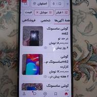 گوشی موبایل سامسونگ m62 ویتنامی اصل