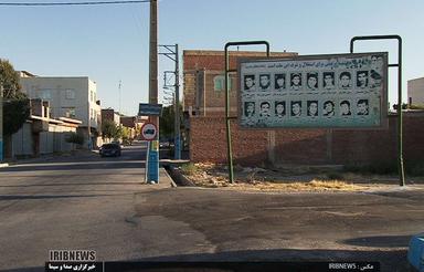 375 هزار متر باغ در روستای تاریخی ورجویی