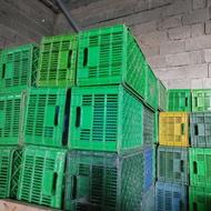 سبد 20کیلویی