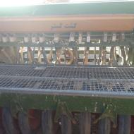 عمیقکار کشت گستر