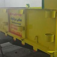 تریلی تراکتور