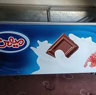 یخچال و کامپیوتر سوپرمارکت