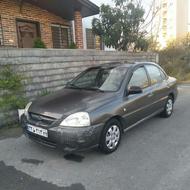 ریو مدل86.تک برگ سند.