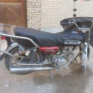 موتور200بلوچ97کاربرات