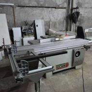 دستگاه دور کن