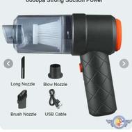 جاروشارژی ماشین