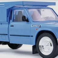 نیسان بار خوشنام