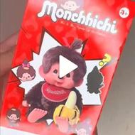 مانچیچی ولبوبو