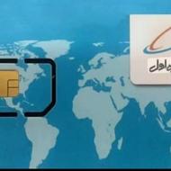 سیم کارت همراه اول دائم 091310622