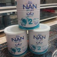 قوطی شیر خشک