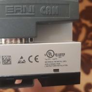 پی ال سی المانی