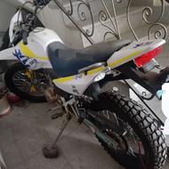 موتور تلر 250