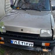 پی کی 1383با قیمت مناسب