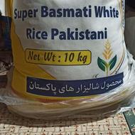 برنج پاکستانی دانه درشت