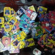 کارت فوتبالی