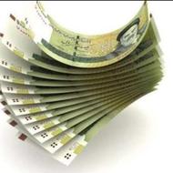 فروش امتیاز وام ازدواج