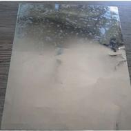 فروش ورق گالوانیزه زیر و رو کندو عسل