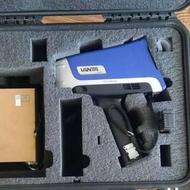 شناسایی عنصری آز زیر قیمت تقریبا رایگان