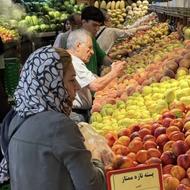 استخدام چند نیروی کار مرد برای هایپر میوه