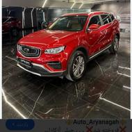 جیلی ازکارا وارداتی صفر دودف هیبرید