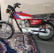 پیشتاز مدل 87