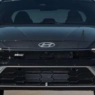 حواله النترا 2025 فوری