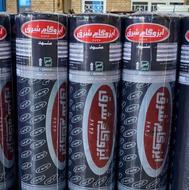 «ایزوگام‌ ‌ درجه‌ 1‌ با‌ نصب‌ فوری‌‌ ‌ قیمت‌ ‌ مناسب»