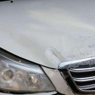 فروش کاپوت ام وی ام 550