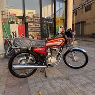 هوندا 125 کویر استارتی