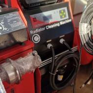 رادیاتورشور فروش تک و عمده اقساطی