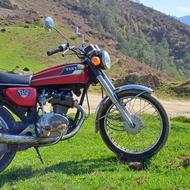 فوری هوندا 125cg