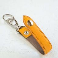 جاکلیدی خفن چرمی