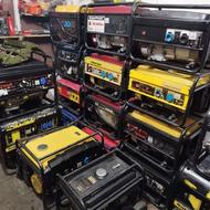 موتور برق و موتور آب روبین هندا ارسال از همدان