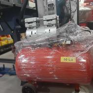 پمپ 50 لیتری سایلنت با کیفیت