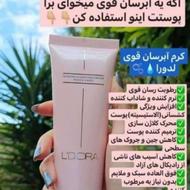 بدون هزینه بالا ،مشغول کاربشین