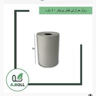 رول فیش پرینتر