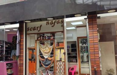 فروش تجاری و مغازه 14 متر در بازار روز