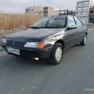 روا تازه تعمیر دوگانه عروسک