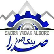 اعطای نمایندگی لوازم خودرو با 1میلیارد نقدی