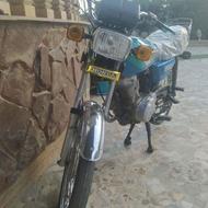 فروش به قیمت موتور هیرمند درحد وعالی