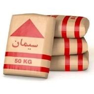 سیمان زیرقیمت بازار