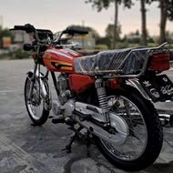 موتور کویر 150 با برگه مزایده استارتی 95