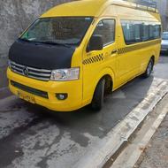 قبول دربستی و سرویس ون وانا