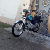 موتور سیکلت نامی فوری