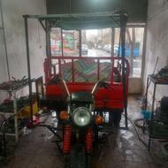 فلات سه چرخ