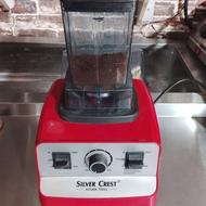 خرد کن و آسیاب سیلور کراست sl2022