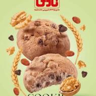 جذب 2 بازاریاب حضوری شرکت نادی. کیک. کلوچه. ویفر. بیسکوییت.