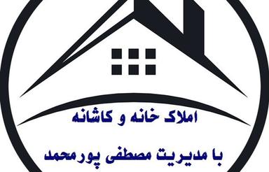 فروش آپارتمان نوساز 100 متری