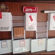 پکیج دیواری اقساط بلندمدت بدون پیش پرداخت ایران رادیاتور