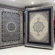 فرش 700شانه مشهد